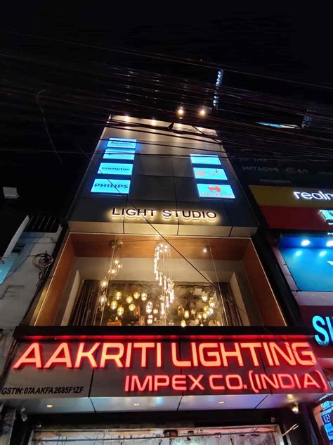 Aakriti Lighting Impex Co. (India)